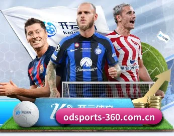 OD体育的故事 - ODSPORTS